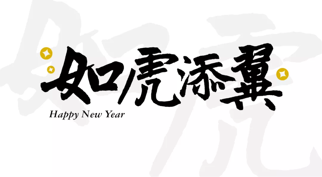 /wp-content/uploads/2024/10/26/e61489ac0edd47b4a8a350998bc85577.png 方正赵孟頫楷书