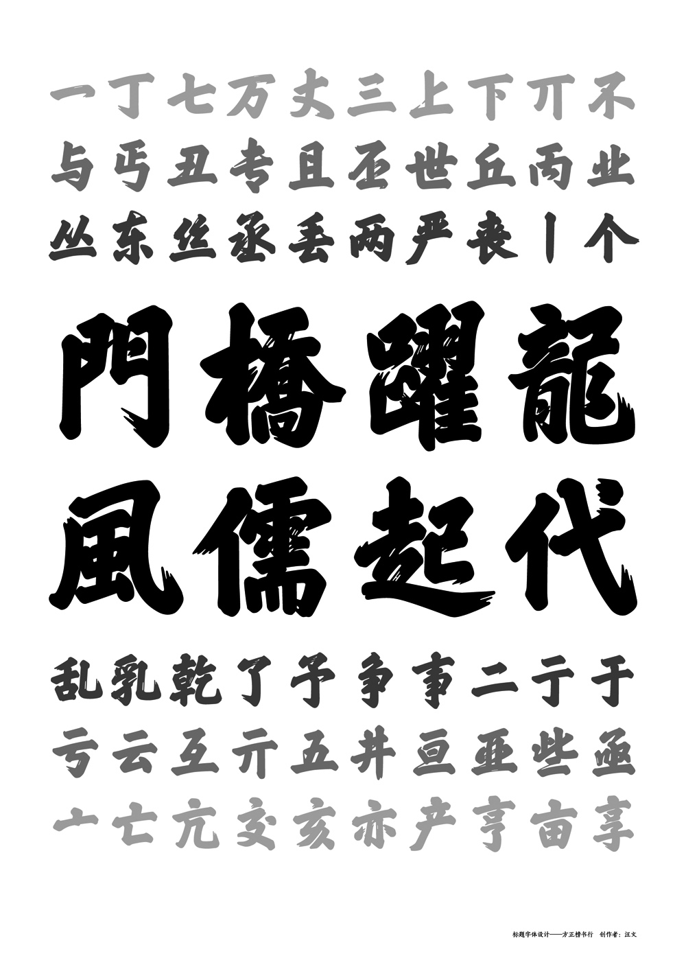 /wp-content/uploads/2024/10/31/4960636338eac2729637f4e20b3f3a4f.jpeg /wp-content/uploads/2024/10/31/4960636338eac2729637f4e20b3f3a4f.jpeg