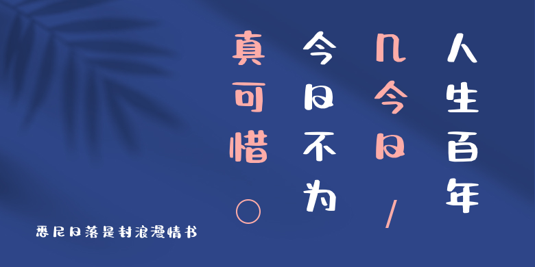 悉尼日落是封浪漫情书