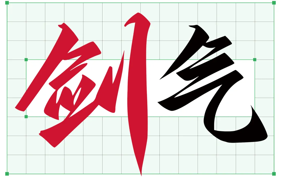 《鸿雷江湖简体》上线啦,一笔一划皆是侠气。