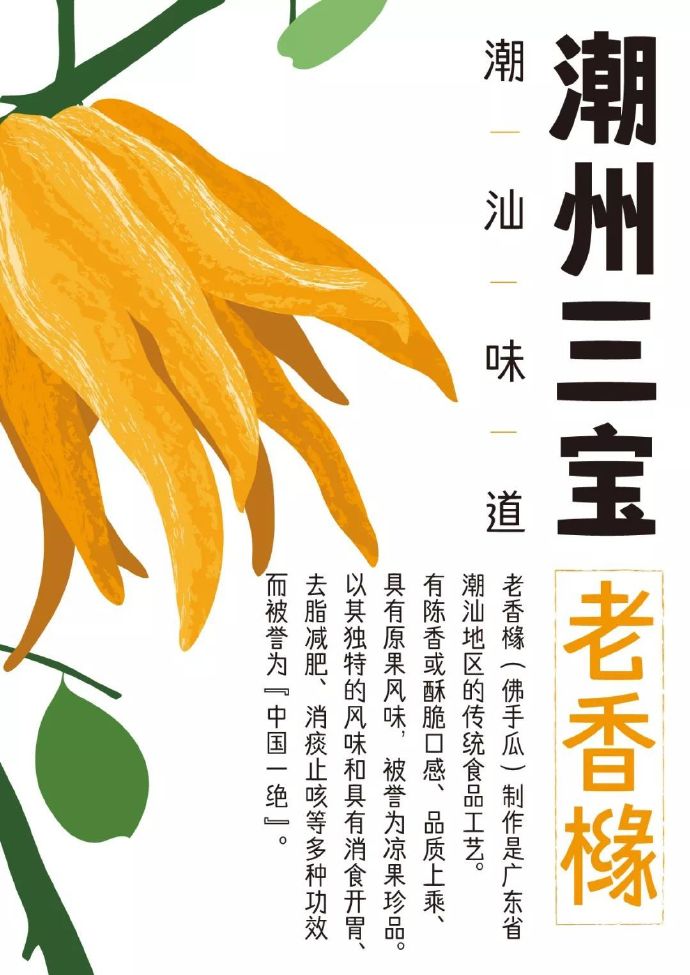 /wp-content/uploads/replace/1e06fe8ebd7132b23c92b6ec67b5bfdb.jpeg 方正嘟黑家族