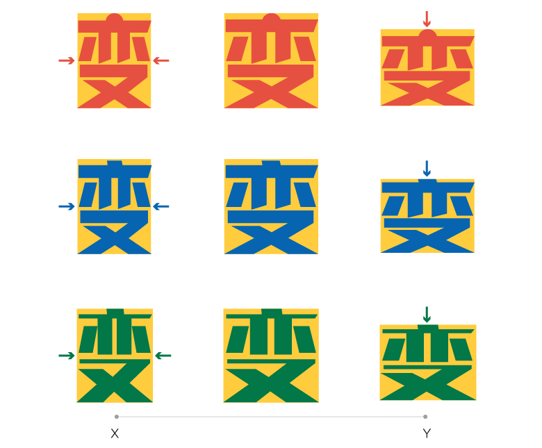 1669961813320892.png 汉仪菱心体经典版