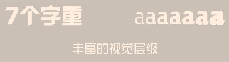 1669961580792631.png 汉仪菱心体经典版