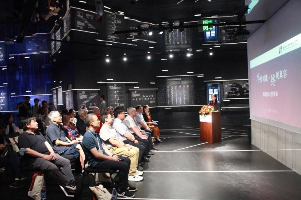 尘封半世纪的神秘字体,“印研宋七”字体首发