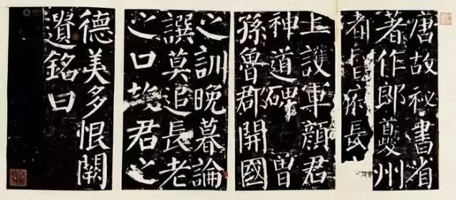 狼毫、羊毫和兼毫分别适合写哪种毛笔字体?